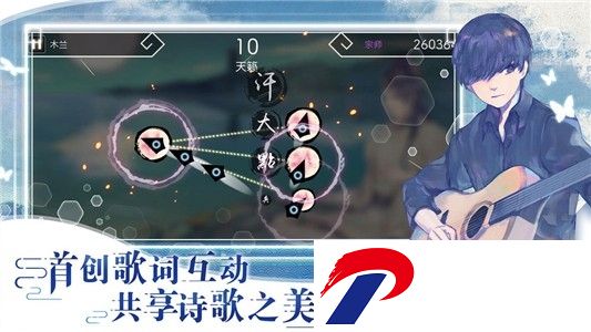 阳春白雪内购破解版