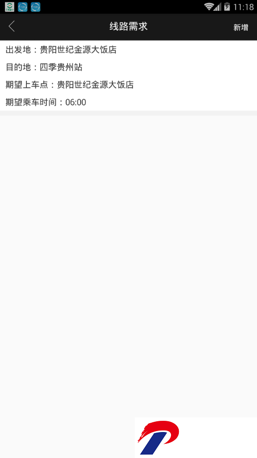 f1d1d23b8d662c56c3b9d087701a8e4a.png