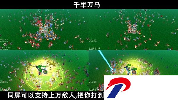 脚本塔防无限金币版下载
