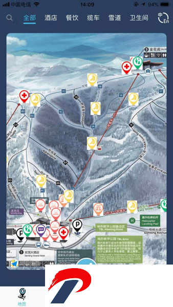 张家口云顶滑雪公园客户端