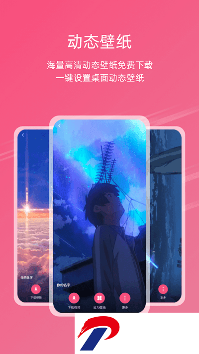 c251bcbf-c42a-4edc-8c25-eb3aa7265177.png
