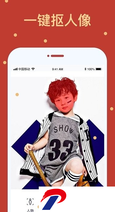 13101556onsz.png