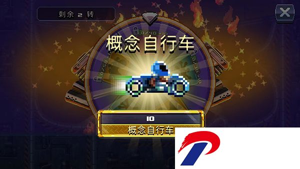 撞头赛车国际服最新版