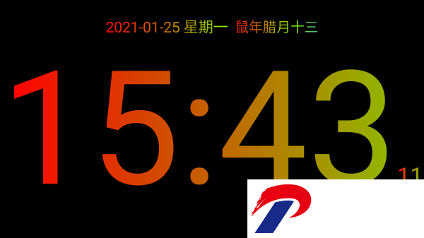 简黑时钟安卓版下载