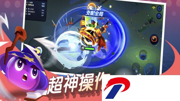 橡皮泥大作战单机破解版
