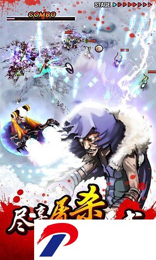 亡灵杀手安卓版