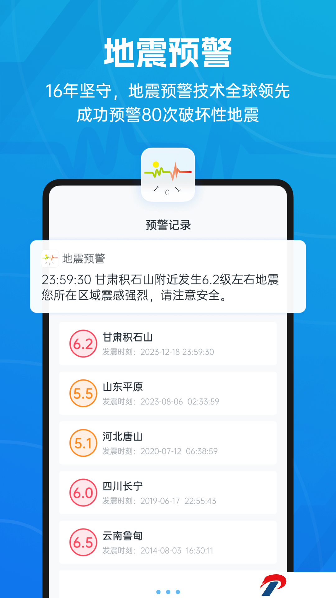 img_localize_fbd3d7a70c3c8a3f4dddd7d0f9c15516_1080x1920.png