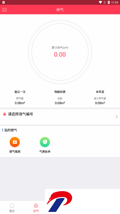 b92819c0d2e8995256c51f998b8c4ef4.png
