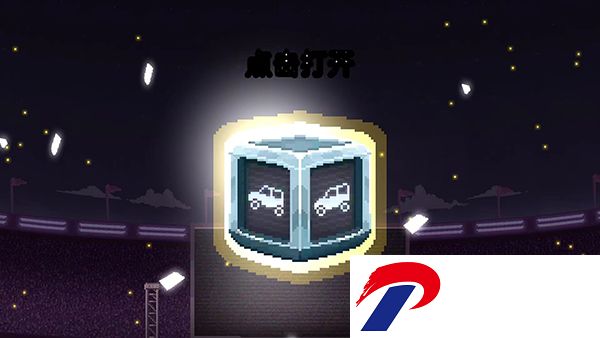 撞头赛车国际服最新版