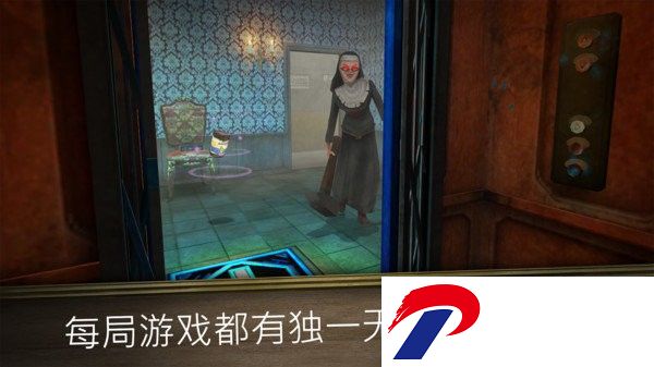 恐怖的布兰妮游戏下载