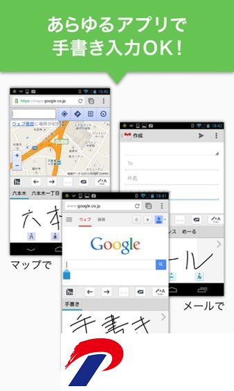 mazerc3app下载