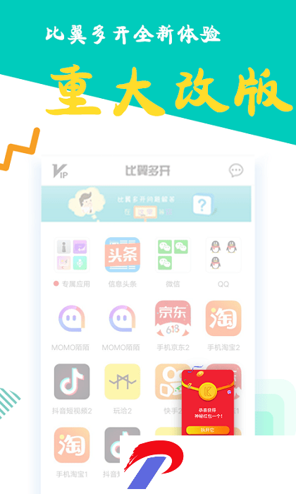 20220708145053181105.png