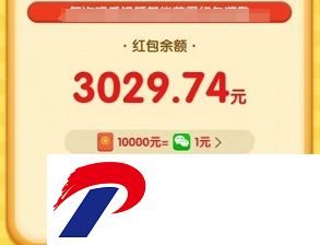 13134402bozfnisq.png