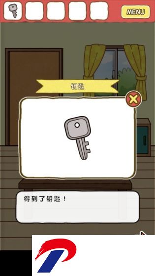 白猫面包房中文版