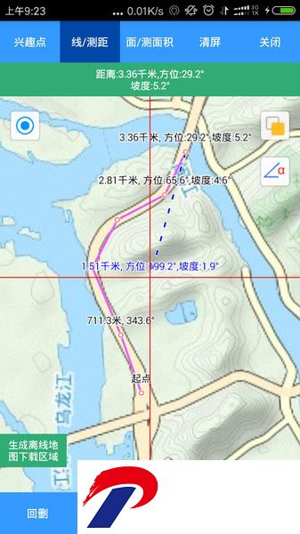 步行者坐标导航最新版下载