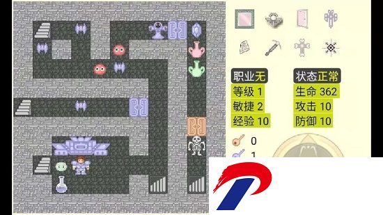 魔塔21层下载安装