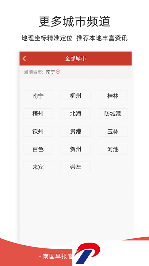 img_localize_66b94b5d753506e4ccd187be9b81fd2a_486x864.png