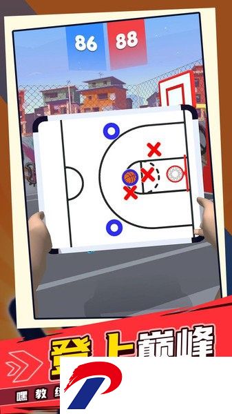 NBA教练小游戏下载