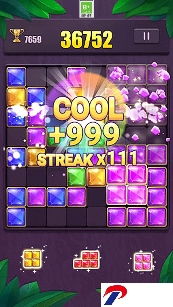 20240826140325606.jpg