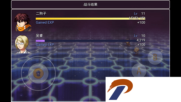 二狗子历险记手游正版