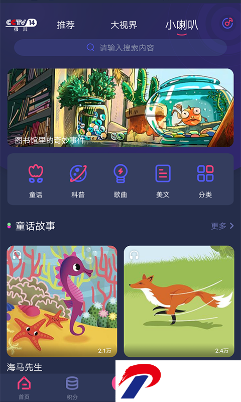 img_localize_ed54a2cf11d02bbf9ab5a074a6dacc69_480x800.png