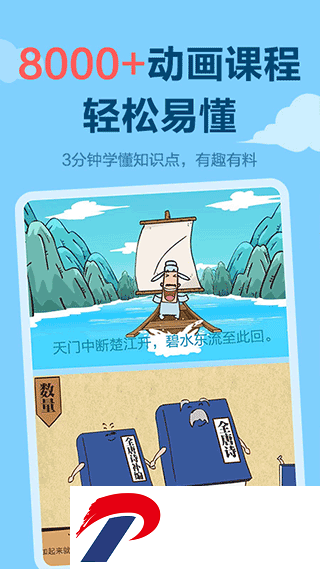 18095303jmgd (1).png