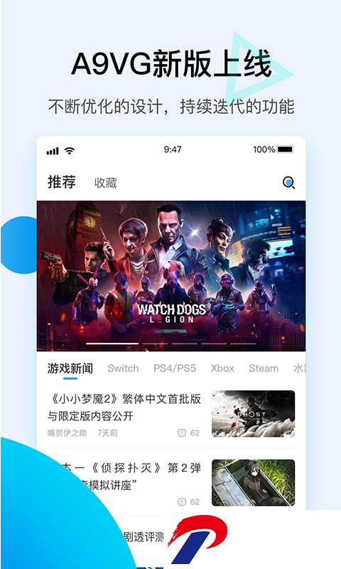 img_localize_e4b8a2022f02fccf60c6a743ac4a072f_480x800.png