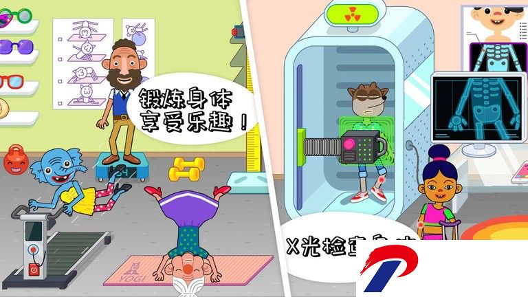 医院小医生安卓版