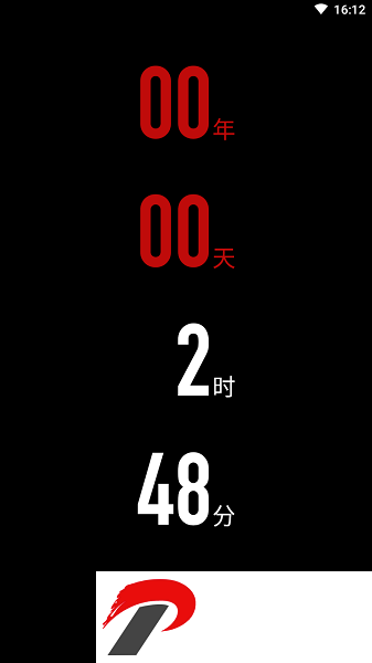 countdownlatch用法