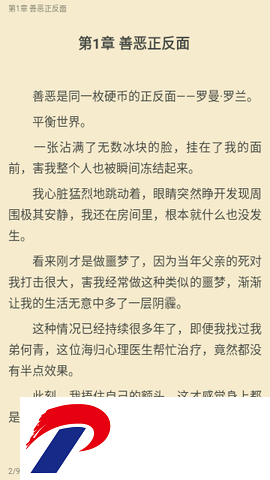 d4cfe53d2beaf89eab543fe42256fe85.png