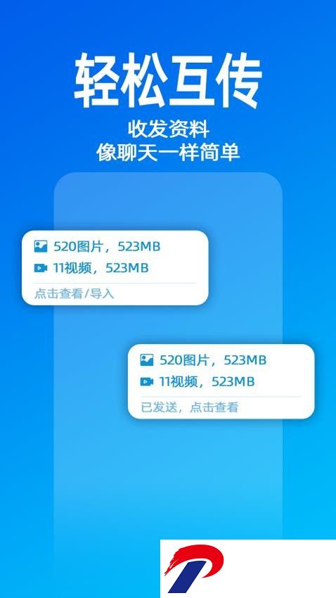 cf226ebcef8c7907b44a51583c66a13c.jpg