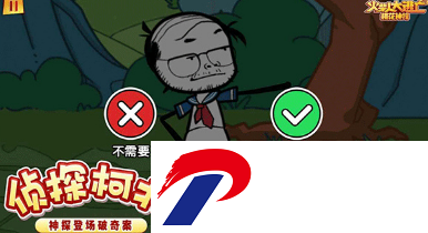 25094552reyo.png