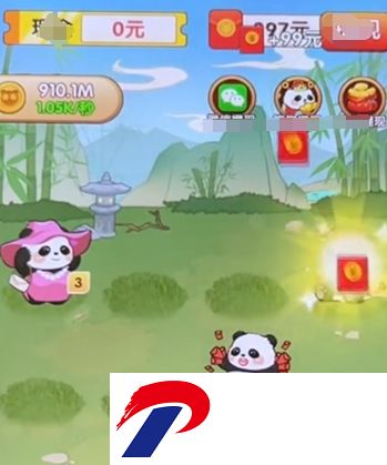 13110010ysukjrou.png
