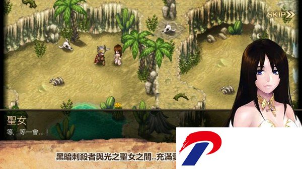 艾诺迪亚4单机版