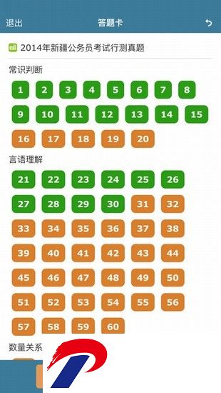 a35590327decba329f316280f4883f8fdf0e61f1.jpeg
