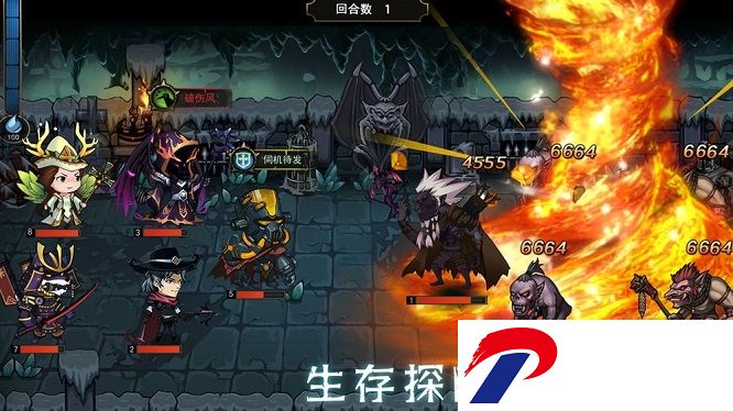 猎魔师破解版
