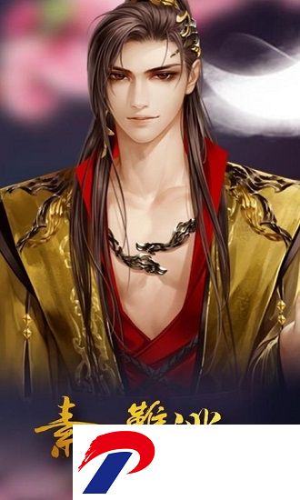 素心难逃无限鲜花破解版