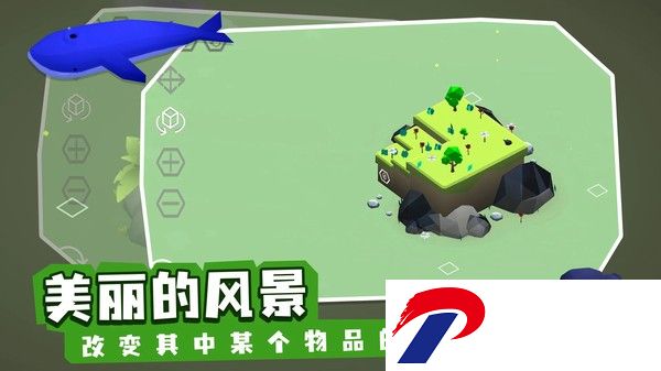 亦大亦小游戏