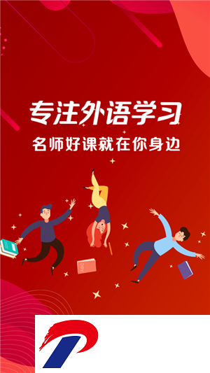 img_localize_26ef4e9dbfec9a92f6ef2420c3755b76_300x533.png