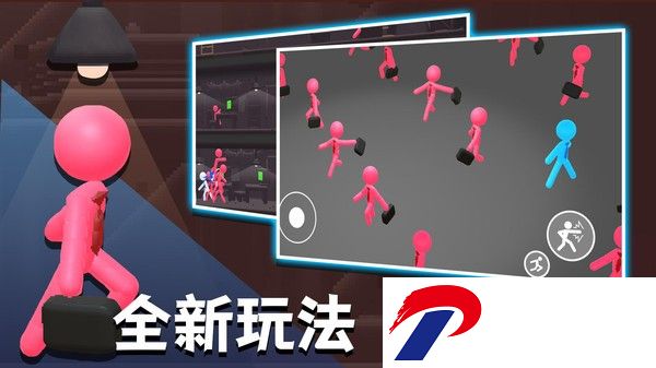 火柴人热血格斗小游戏