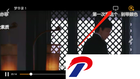 蜗牛视频电视版