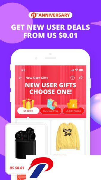全球速卖通app中文版