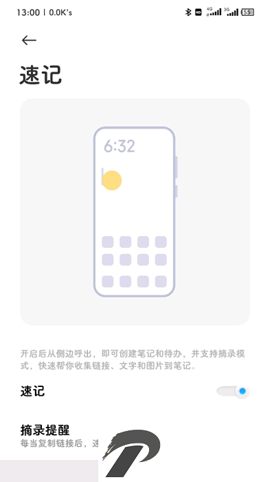 2021110410513151474.png
