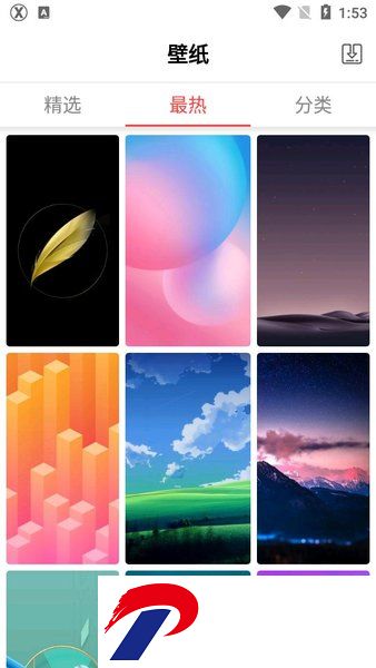 X桌面app