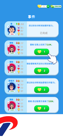 6646c7700e7bf.png
