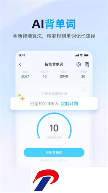 cea7c8870d4ebc732b1f2cedee982f80.png