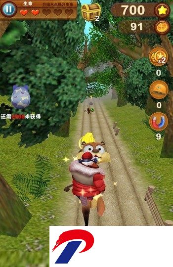 “熊出没之熊大快跑下载”