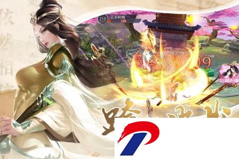 奇迹仙侠单机无限金币