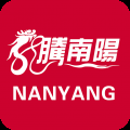 南阳日报官网下载app-南阳日报数字报刊平台官网下载5.9.1安卓版