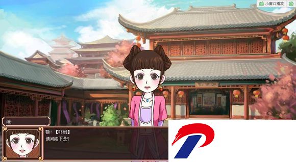 皇后养成计划无敌破解版下载